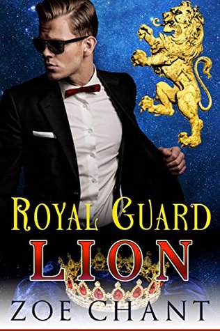 Royal Guard Lion