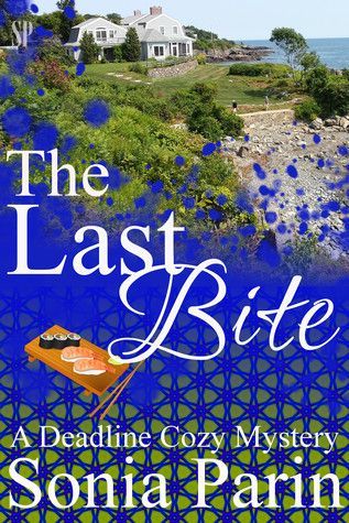 The Last Bite