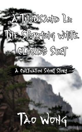 The Storming White Clouds Sect