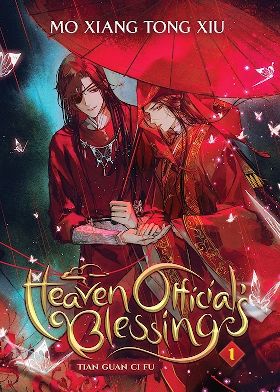 Heaven Official's Blessing