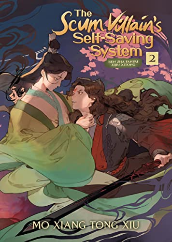 The Scum Villain's Self-Saving System 2