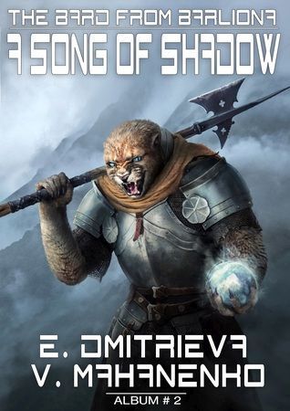 A Song of Shadow