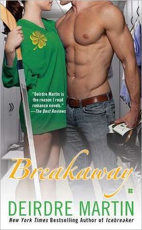 Breakaway