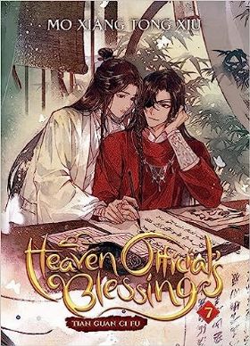 Heaven Official's Blessing 7