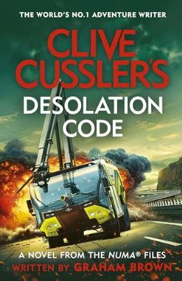 Desolation Code