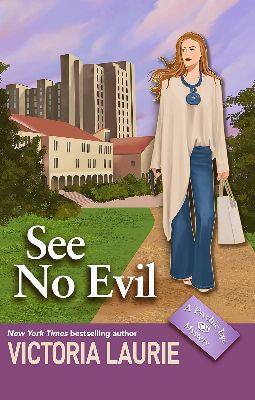 See No Evil
