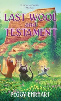Last Wool and Testament